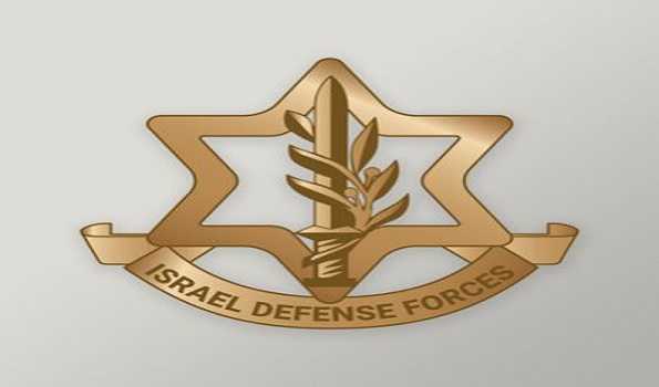 Hamas chief of staff killed in Rafah by Israeli airstrike