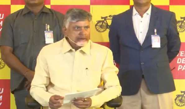 We are in NDA, going to attend meeting: Naidu
