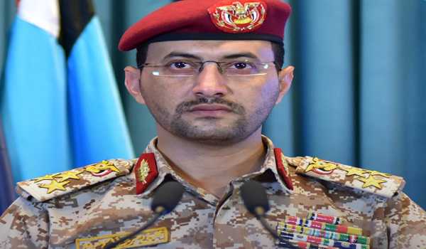 Yemen’s Houthis claim responsibility for attacking 2 cargo ships in Red Sea