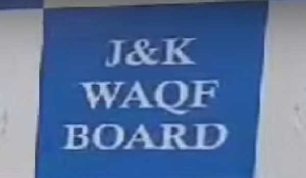 J&K: Waqf Board retired employees seek LG intervention for release of pending pensions