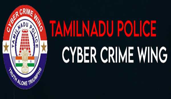 73 people conned in TN in the name of SBI Rewards pts scam