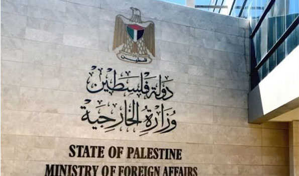 Palestine condemns Israeli minister’s remarks on starving Gaza people