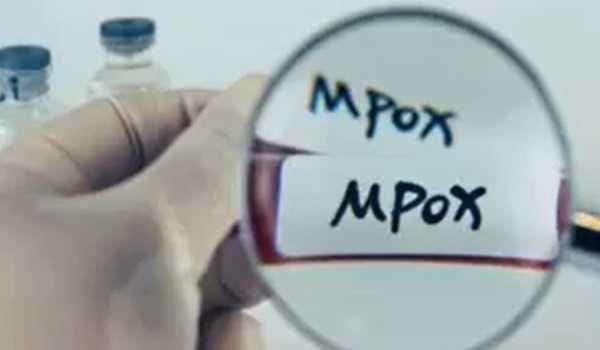 EU to donate 215,000 doses of Monkeypox vaccine to Africa