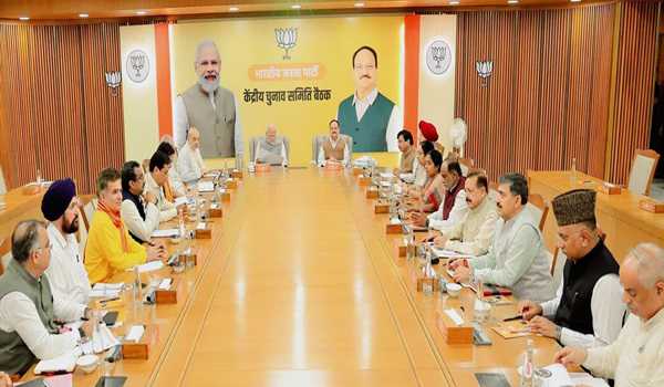 BJP releases list of 44 candidates for J&K polls