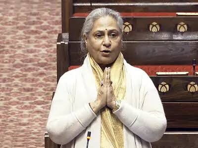 Take a chill pill Jaya Amitabh Bachchan!