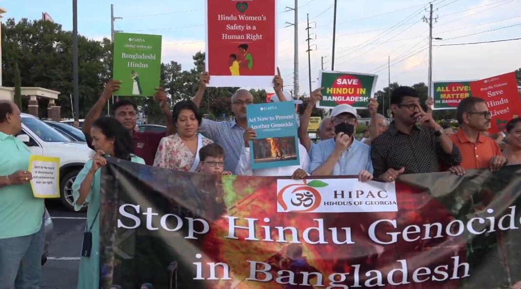 Atlanta’s Hindu community protests against Hindu persecution in Bangladesh