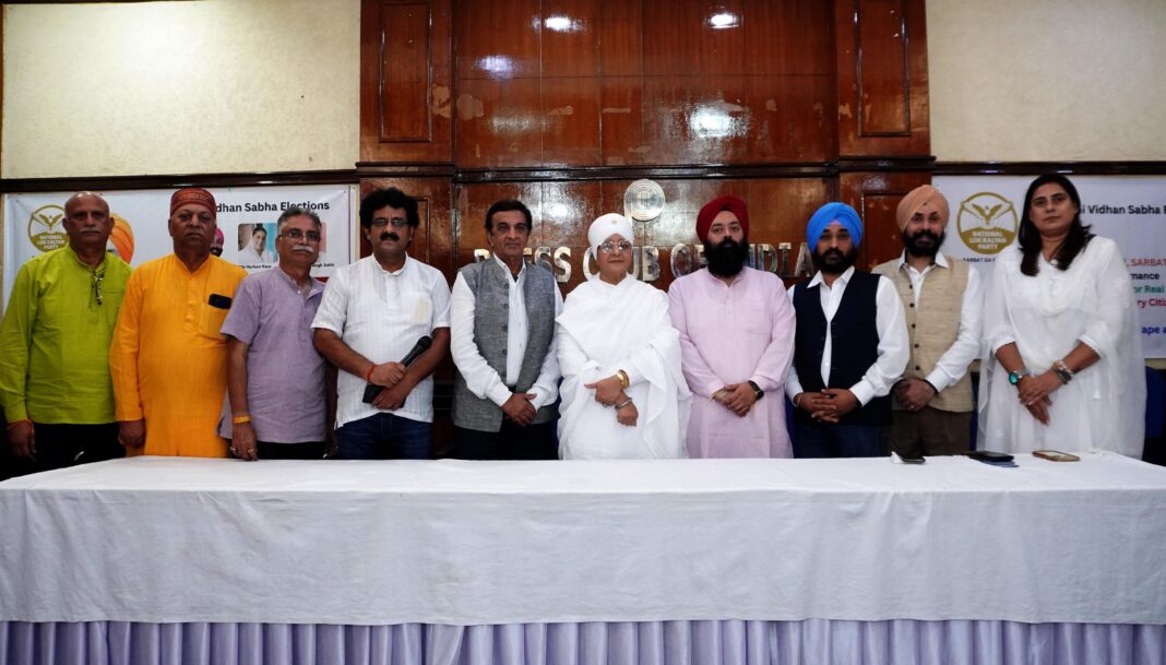 National Lok Kalyan Party announces full participation in Delhi Vidhan Sabha elections