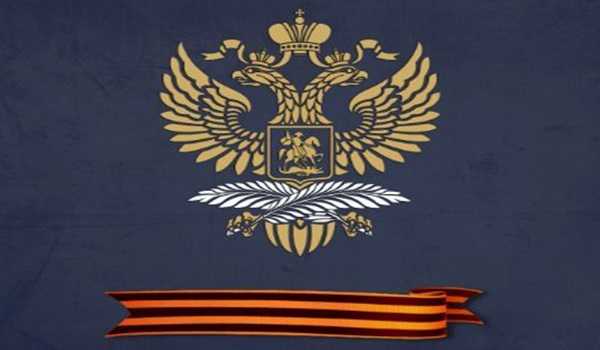 Russia lodges protest over upcoming Japan-US military drills