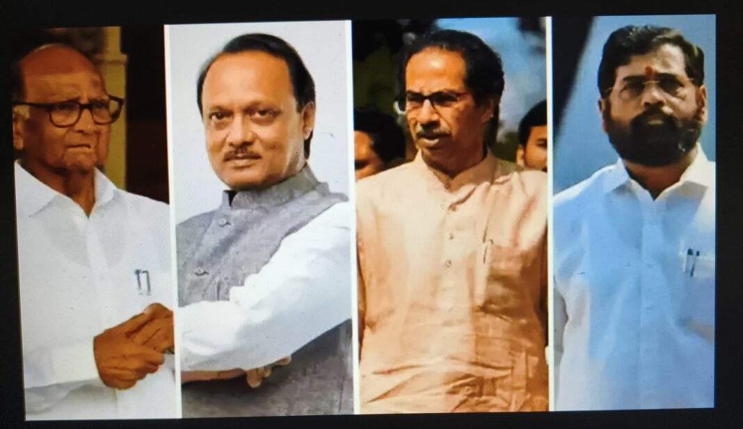 Mahayuti leads in Maharashtra, crosses majority mark in early trends