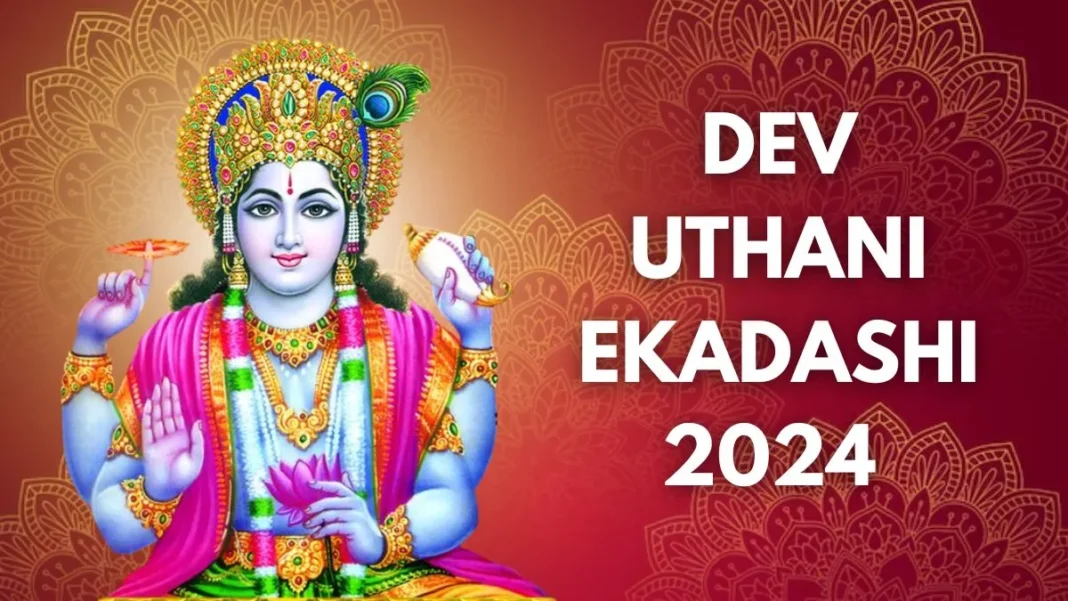 Dev Uthani Ekadashi