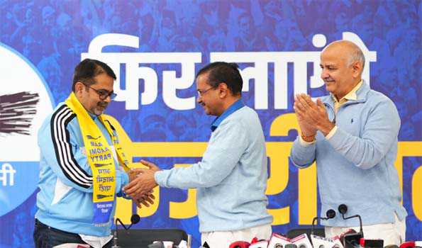 UPSC teacher Awadh Ojha joins AAP
