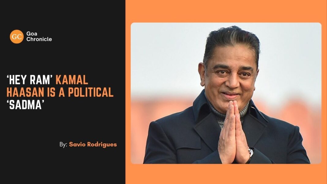 ‘Hey Ram’ Kamal Haasan is a political ‘Sadma’