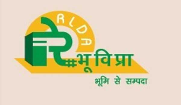 RLDA invites EOI for lease of Vertical Air Space at Thane Railway Stn