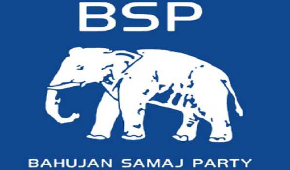 SC closes 15-year-old PIL against Mayawati over statue expenditure