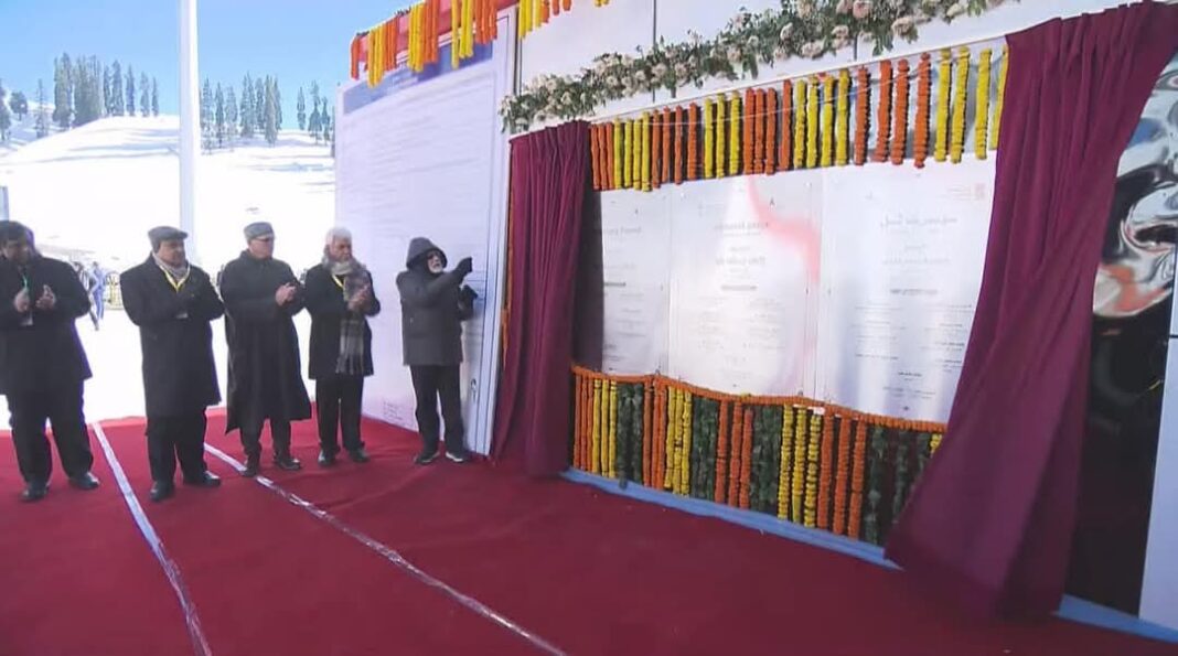Hon'ble Prime Minister, Shri Narendra Modi Ji, inaugurated the Sonmarg Tunnel Pariyojana, constructed at a total cost of ₹2,717 crore and spanning a length of 11.98 km in Sonamarg, Jammu & Kashmir today.