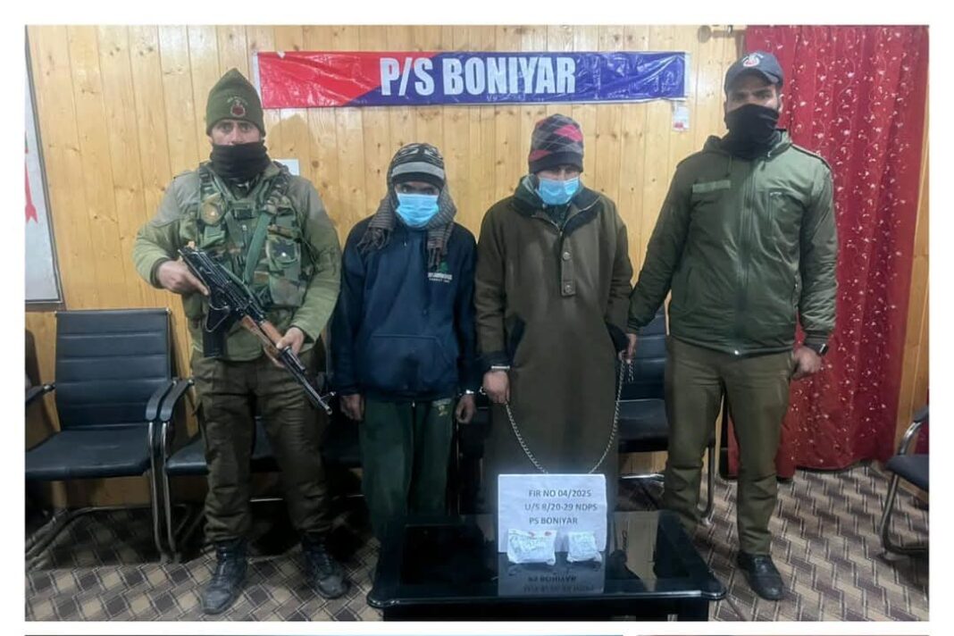 5 drug peddlers arrested in Baramulla; contraband substances recovered