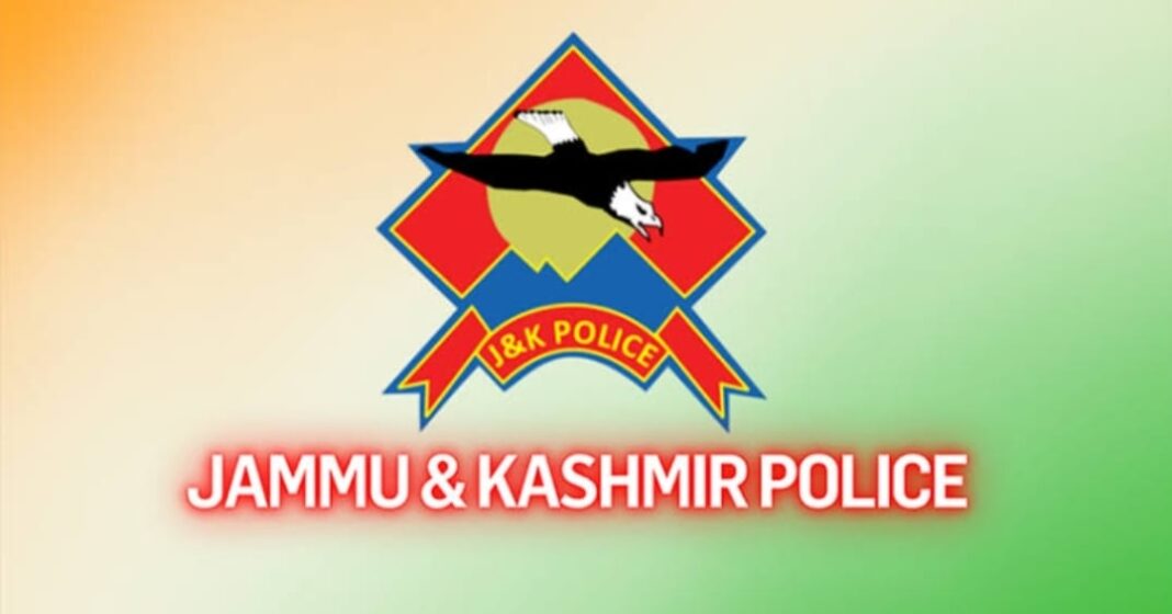 Handwara Police Registers First-Ever e-FIR via WhatsApp