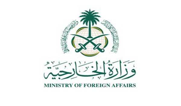 Saudi Arabia rejects forming “parallel government” in Sudan