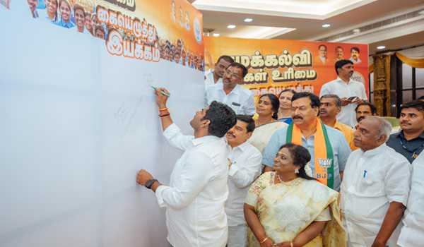 BJP launches signature campaign in support of 3-language policy in TN