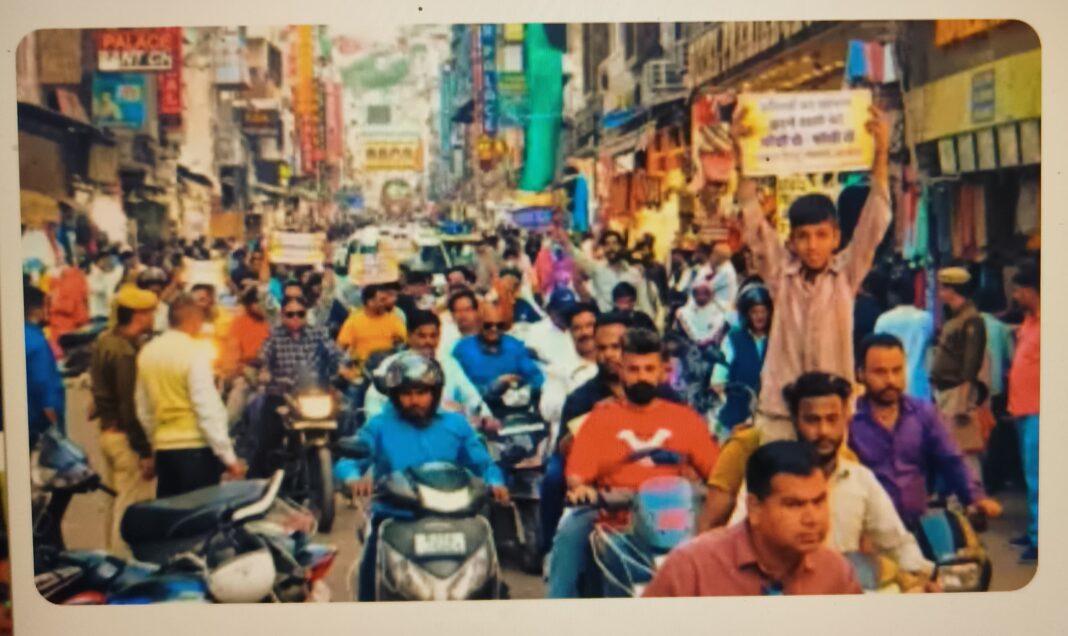 Protestors call bandh in Ajmer as city boils over Bijainagar blackmail, sexual assault case