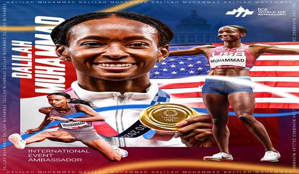 Dalilah Muhammad named TCS World 10K Bengaluru Ambassador