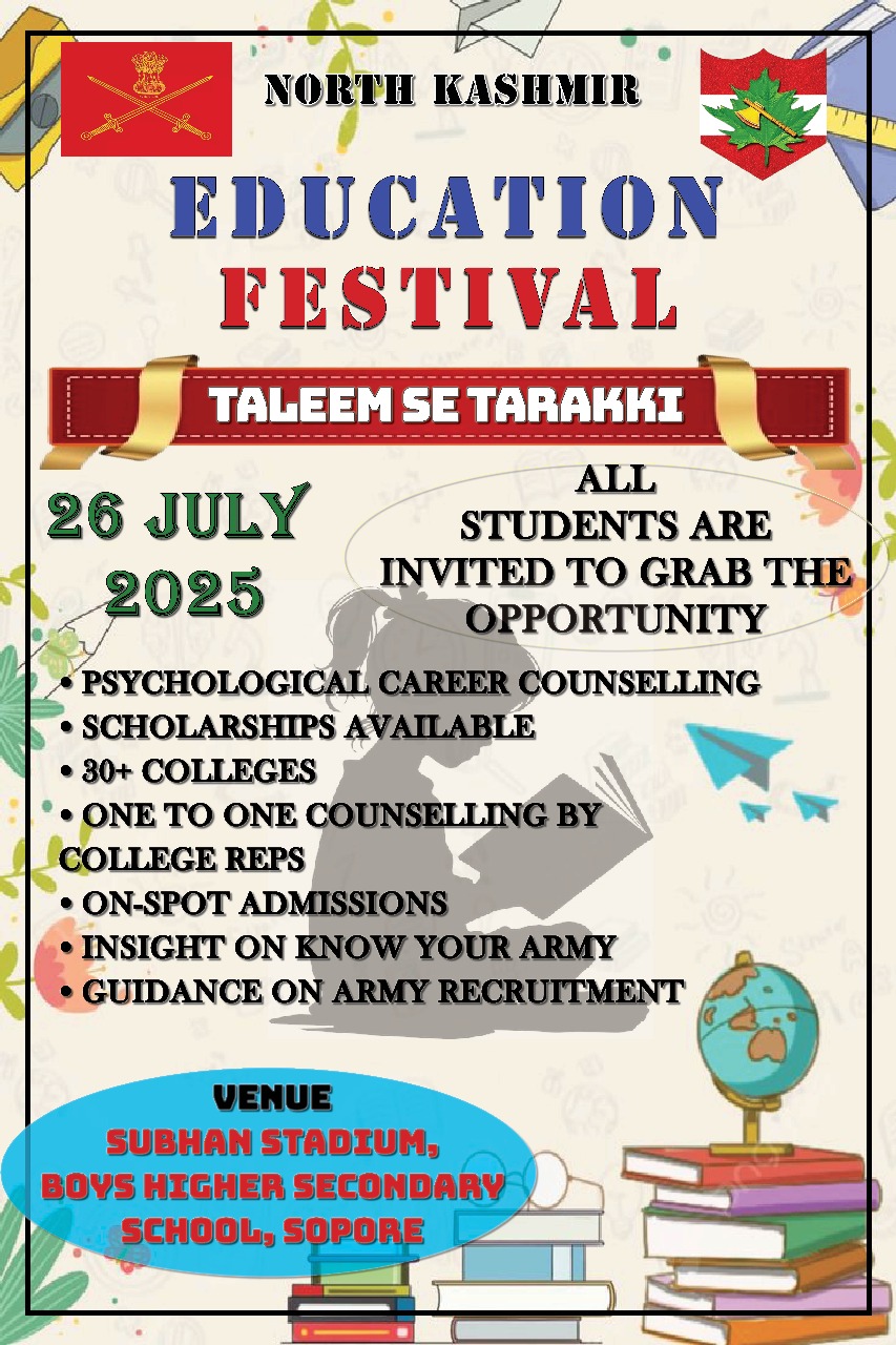 Indian Army to Organize North Kashmir Education Festival 2025 in Sopore