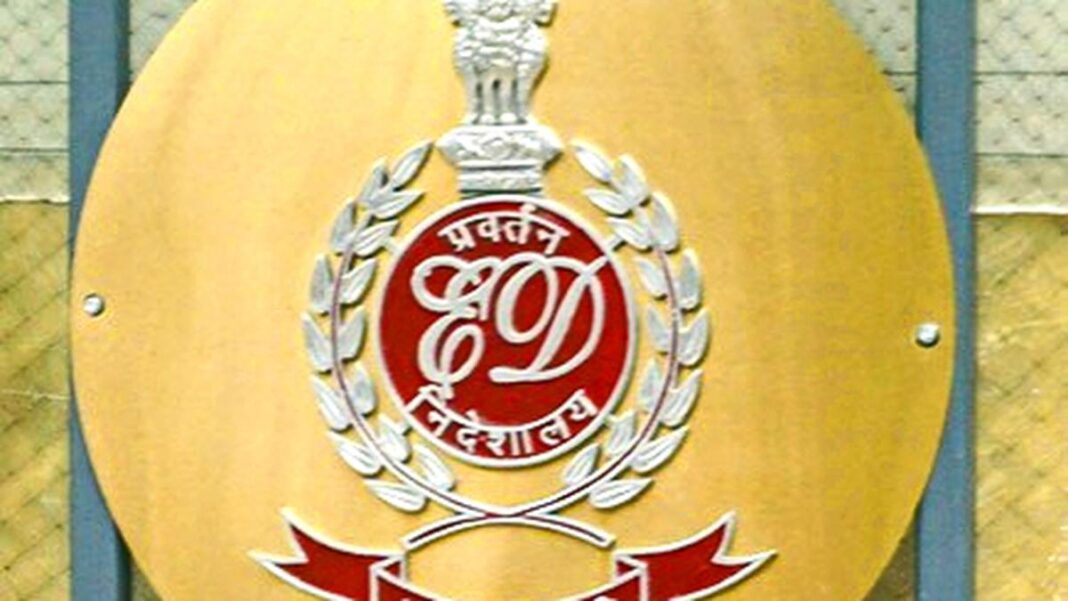 ED attaches properties worth Rs 18.78 cr belonging to TP Global and IX Global