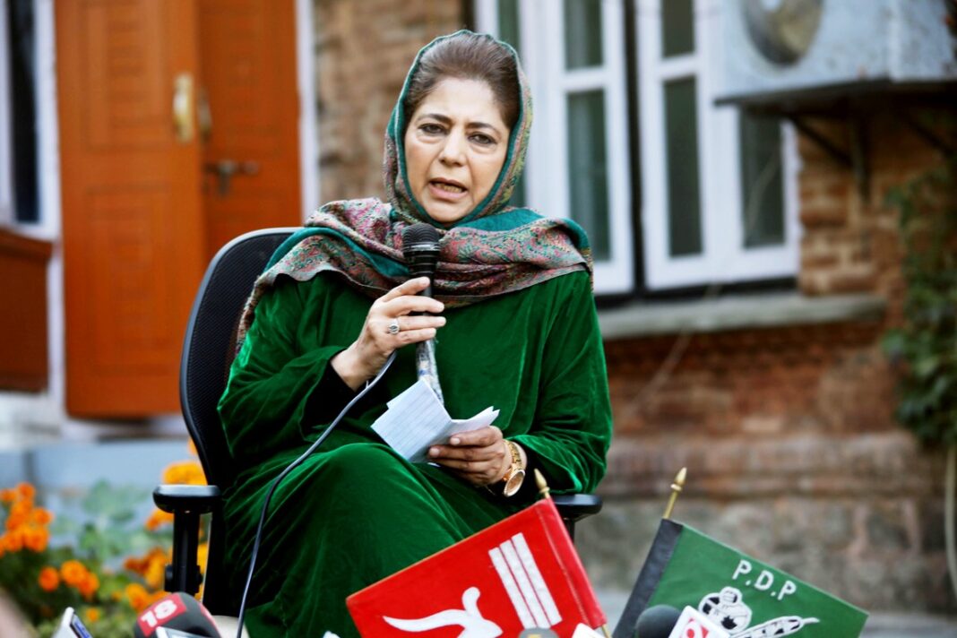 SC’s Pahalgam attack reference highlights Centre’s lack of confidence in J-K stability: Mehbooba