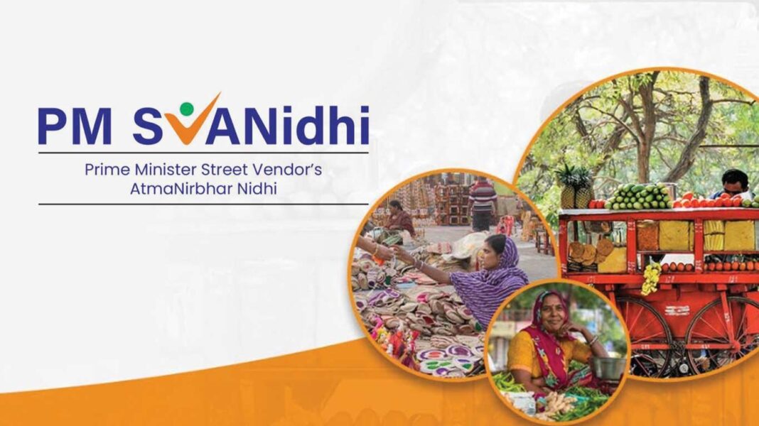 Extension of PM Swanidhi to benefit 50 lakh new street vendors: Maurya