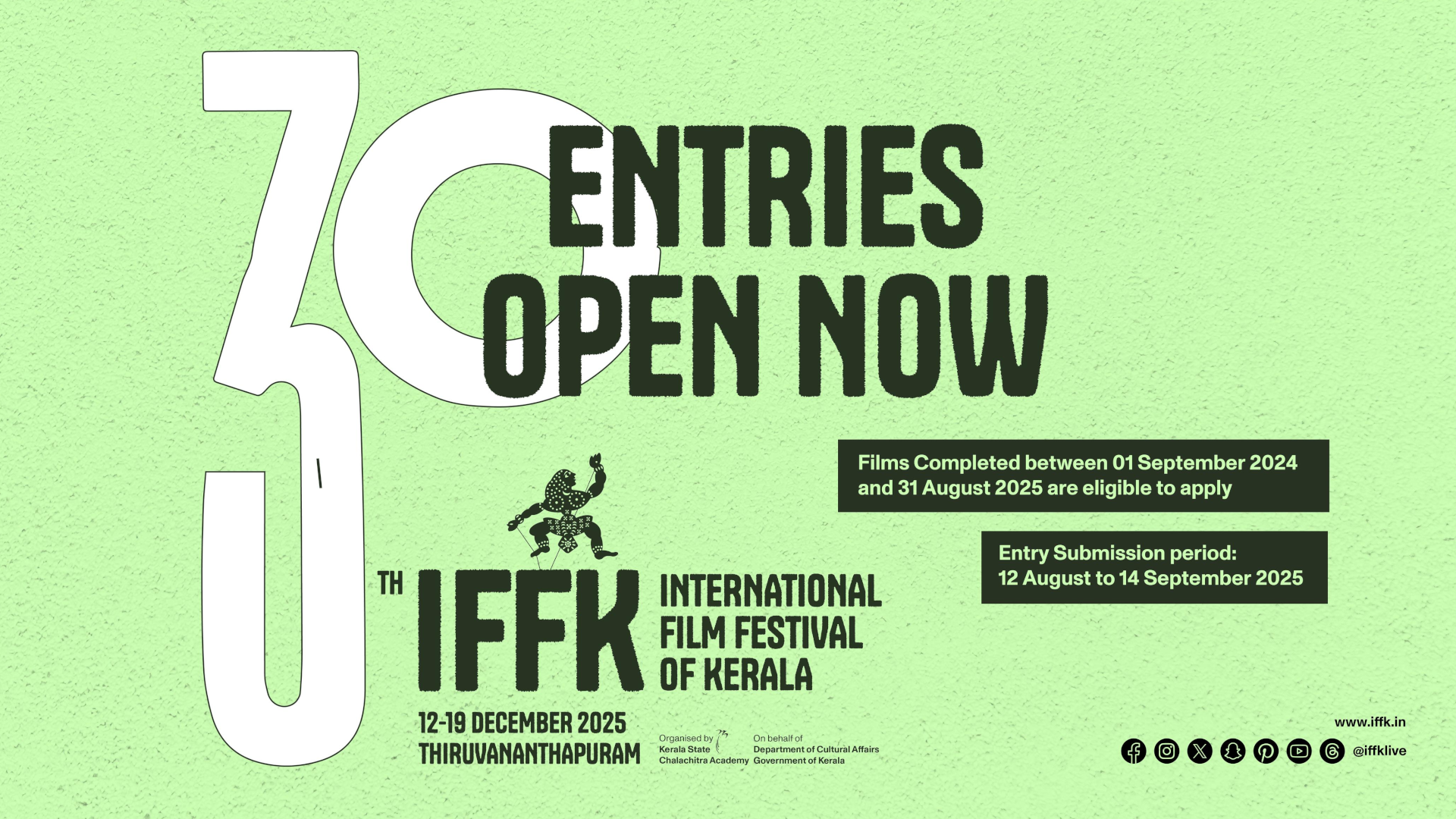 International Film Festival of Kerala from Dec 12 to 19