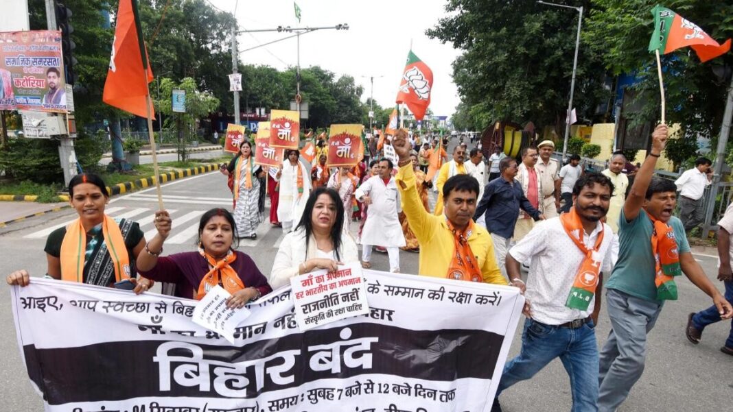 NDA constituents call for Bihar Bandh to protest abuse of PM Modi’s mother