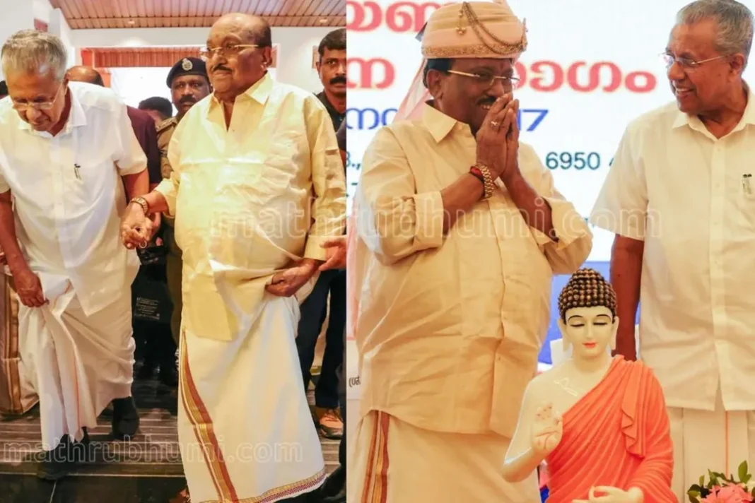 Kerala Govt embraces all humanity in line with Guru’s vision: CM