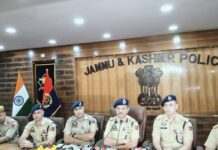 Jammu Cyber Police Bust 4.4 Crore Fraud; Three Accused Arrested from Gujarat