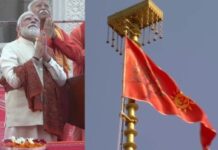 The Relevance of the Ram Mandir Flag Hoisting for Sanatan and Bharat