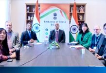 Emerging Opportunities in 8 Jewels of North Eastern India – A Trade and Tourism Promotion Event in Dublin