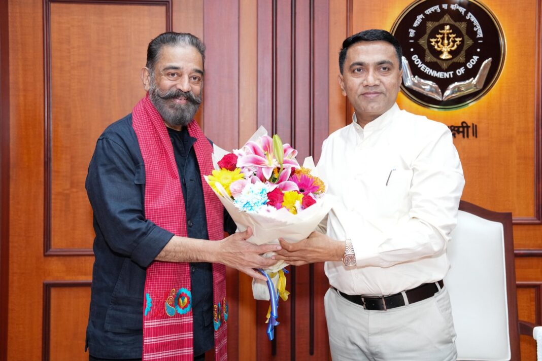 Kamal Haasan Praises Goa’s Development During Visit for IFFI 2025