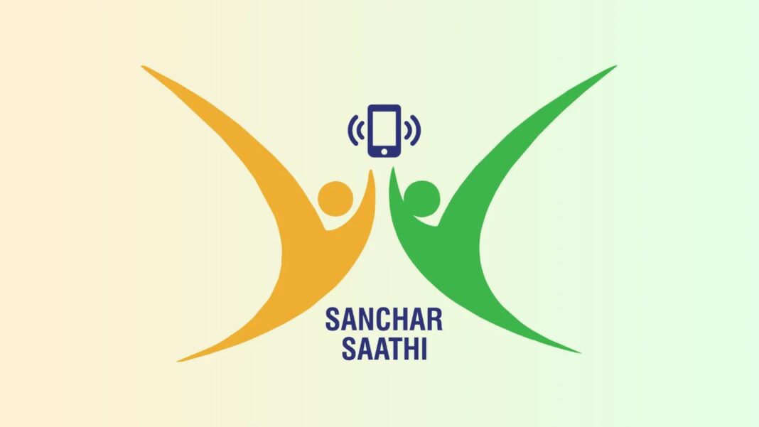 Sanchar Saathi: Cybersecurity Shield or Digital Handcuffs for 1.2 Billion Indians?