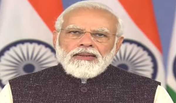 PM Modi reaches Trinidad & Tobago