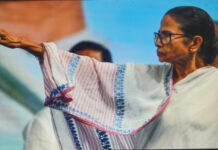 CM Mamata Banerjee Calls HM Amit Shah ‘Naughty’ While Obstructing ED Investigation in Kolkata