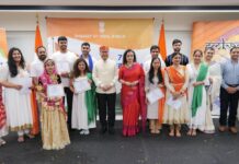77th Republic Day of India celebrated in Dublin