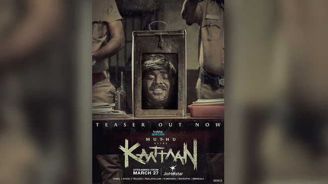 Vijay Sethupathi turns quirky, mysterious in 'Muthu alias Kaattaan' teaser