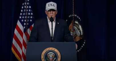 Big military campaign ongoing against Iran, says Trump as Israel joins air strikes