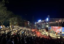 Inception 2026 — The Prestigious Performing Arts Festival of Goa Institute of Management