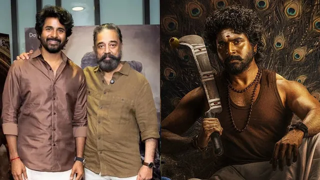 Kamal Haasan and Sivakarthikeyan Reunite for mythological drama ‘Seyon’