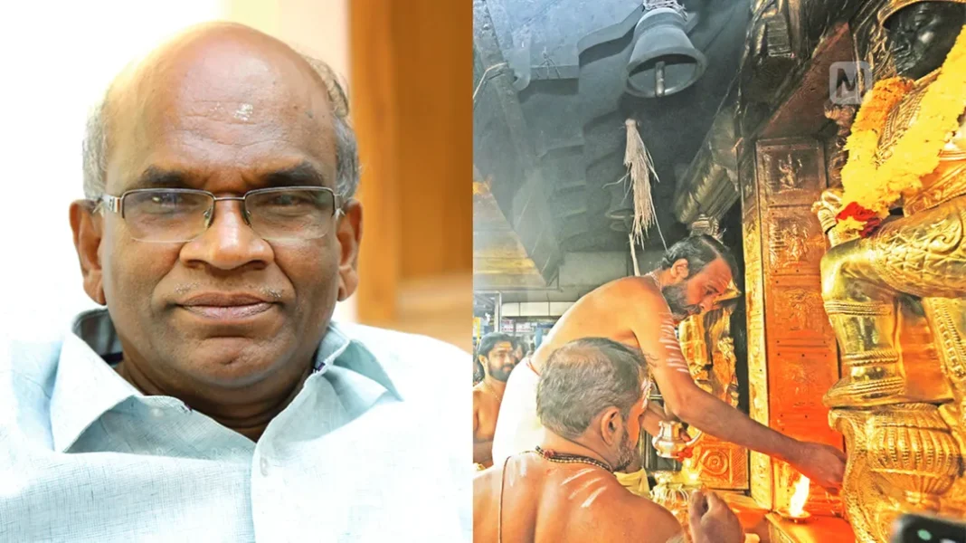 Sabarimala Gold theft Case: Vigilance Court grants bail to former Travancore Devaswom Board President