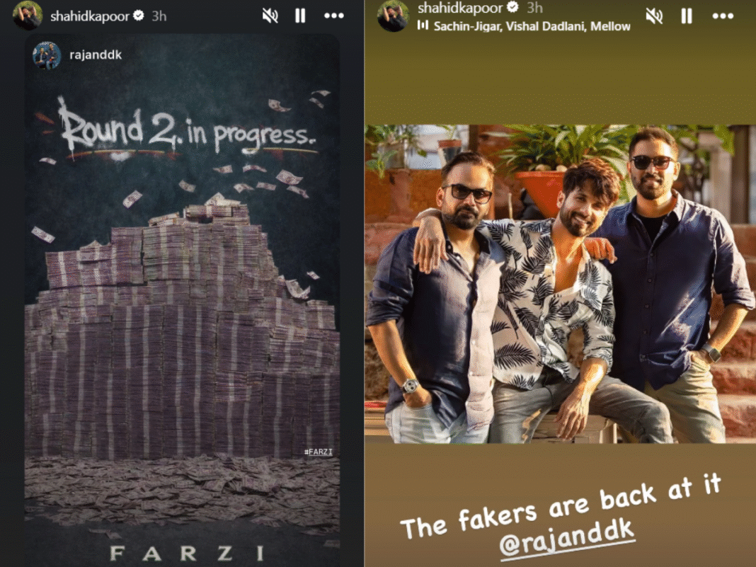 Shahid Kapoor confirms ‘Farzi 2’ is underway