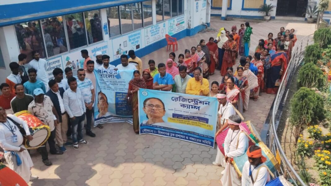 Over 77 lakh youths apply for ‘Yuva Sathi’ scheme in nine