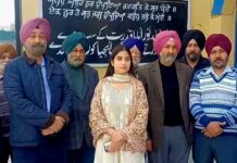 Smart Classes Inaugurated at Guru Nanak Dev Model High School