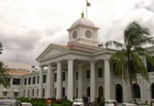 Security breach at Kerala Secretariat: Trio blames Google Maps Security breach at Kerala Secretariat: Trio blames Google Maps