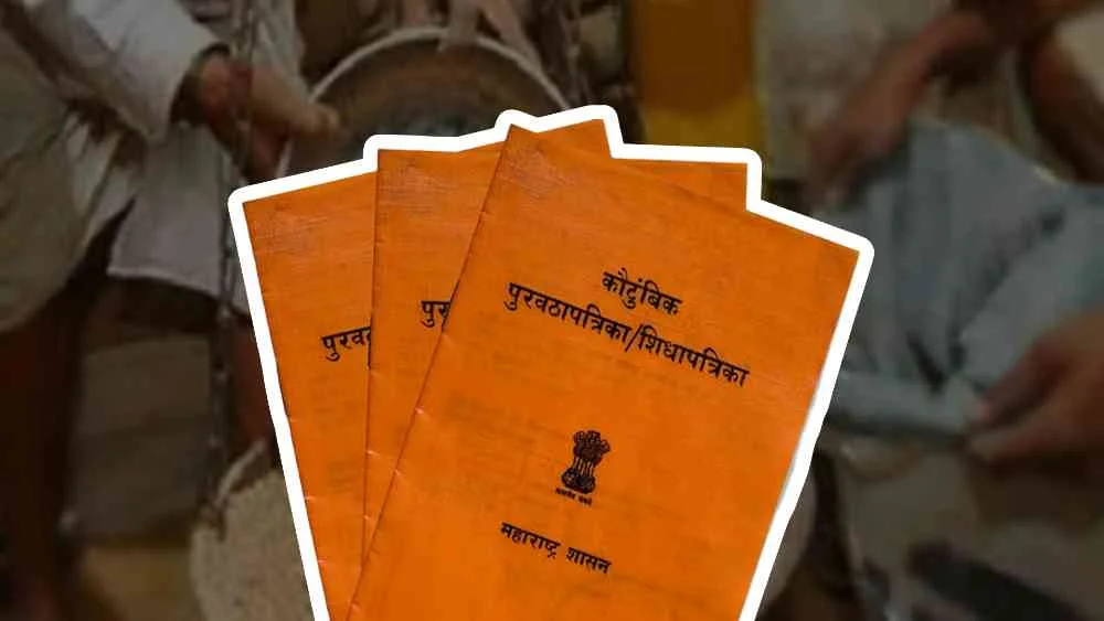 The 18 Lakh Bogus Ration Card Scam: Who’s Profiting from India’s Subsidy Theft?